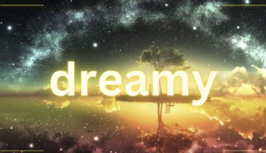 占いサイト「dreamy」で返金できる？手続きの流れと相談先まとめ