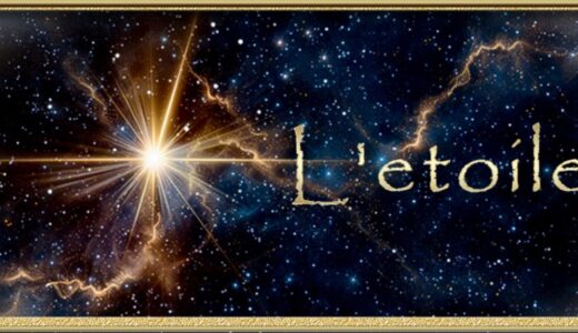 L’etoile（レトワール）返金対応は可能？課金被害の対処法と相談機関まとめ