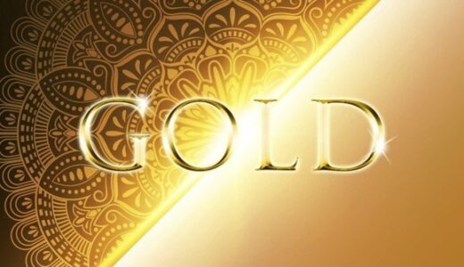 悪質占いサイト「GOLD」で返金は可能？｜被害時の手順と相談窓口