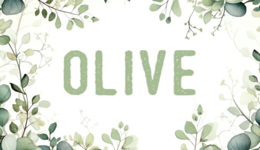 占いサイト「OLIVE（オリーブ）」返金ガイド｜必要書類と相談窓口まとめ