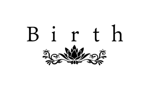 Birth（バース）の占いで高額請求？返金を求めるための具体的ステップ