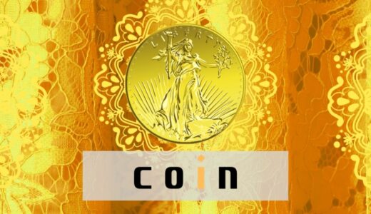 占いサイト「COIN(コイン)」の課金トラブル対処法｜返金請求の流れを徹底解説